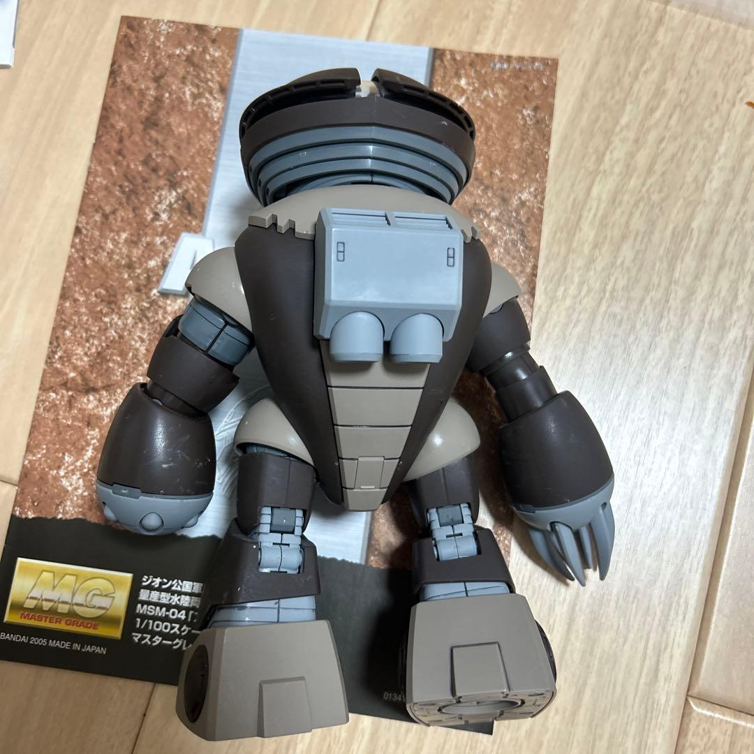 MGまとめ売り