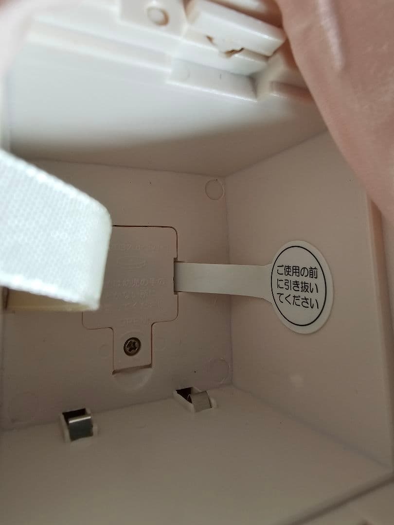 動きます。夢の子　 タカラトミー