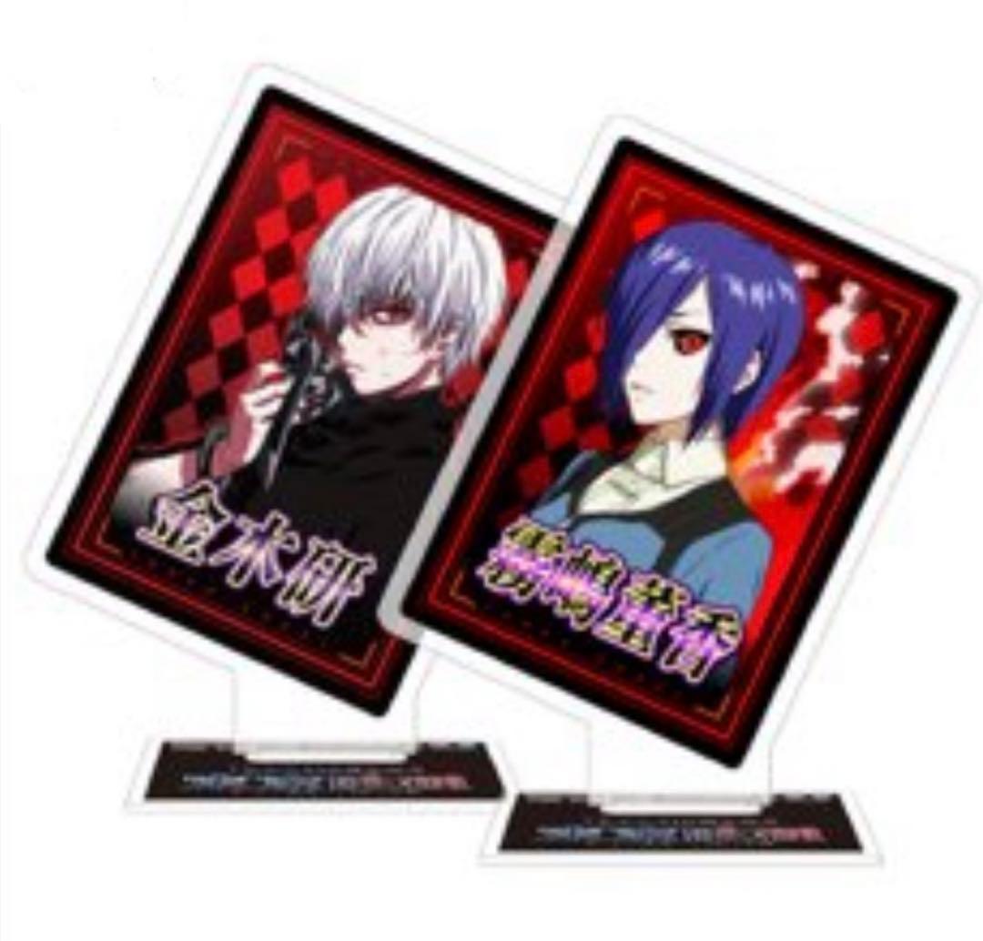限定品　スマスロ　東京喰種　エンディングカード　アクリルスタンド　激レア　非売品