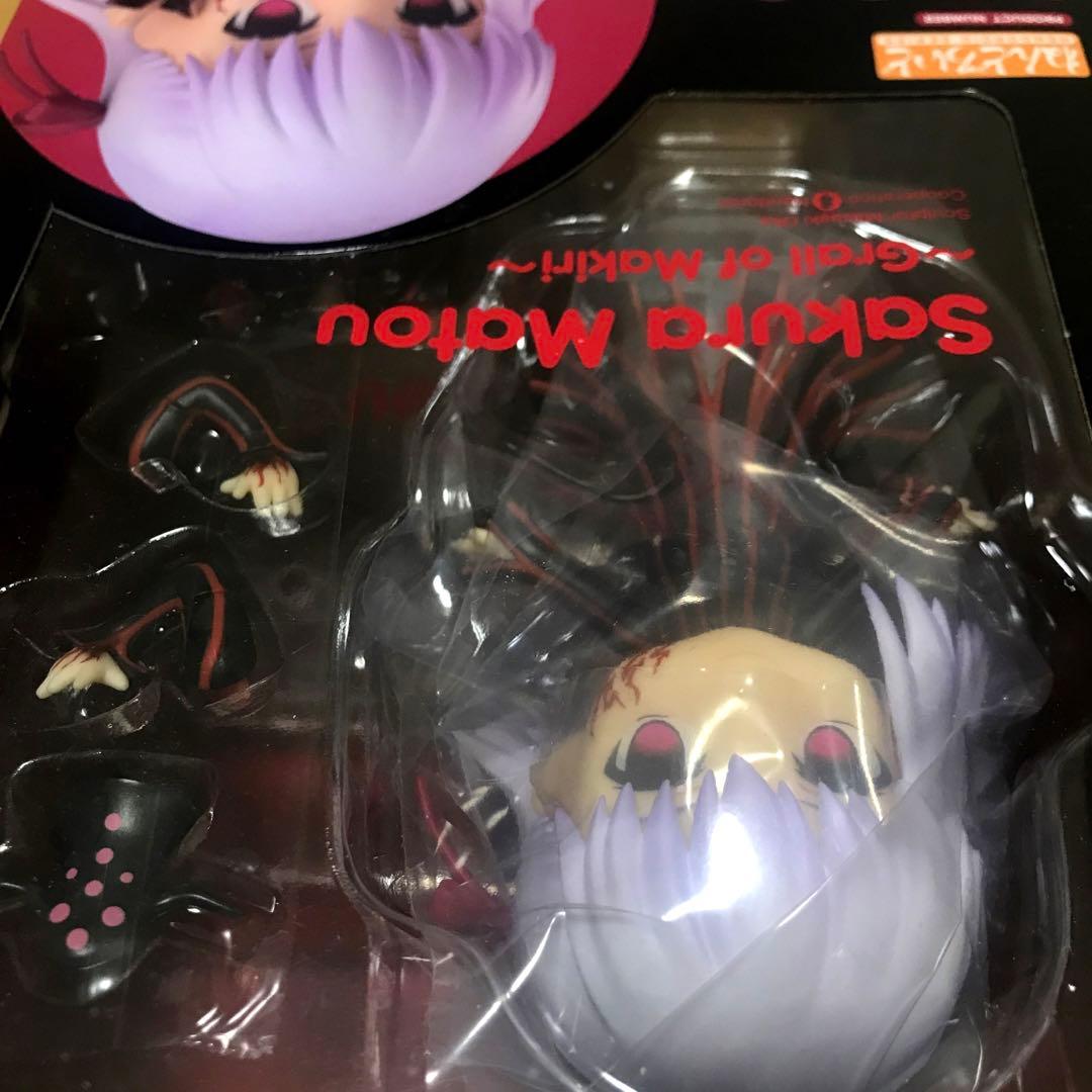 新品未開封 ねんどろいど 間桐桜 マキリの杯