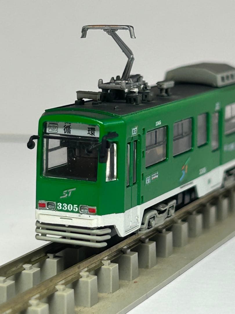 フジミ模型 札幌市電 3300形 N化完成品