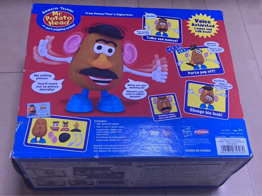 【美品】トイストーリー コレクション Mr.ポテトヘッド 日本語版 フィギュア
