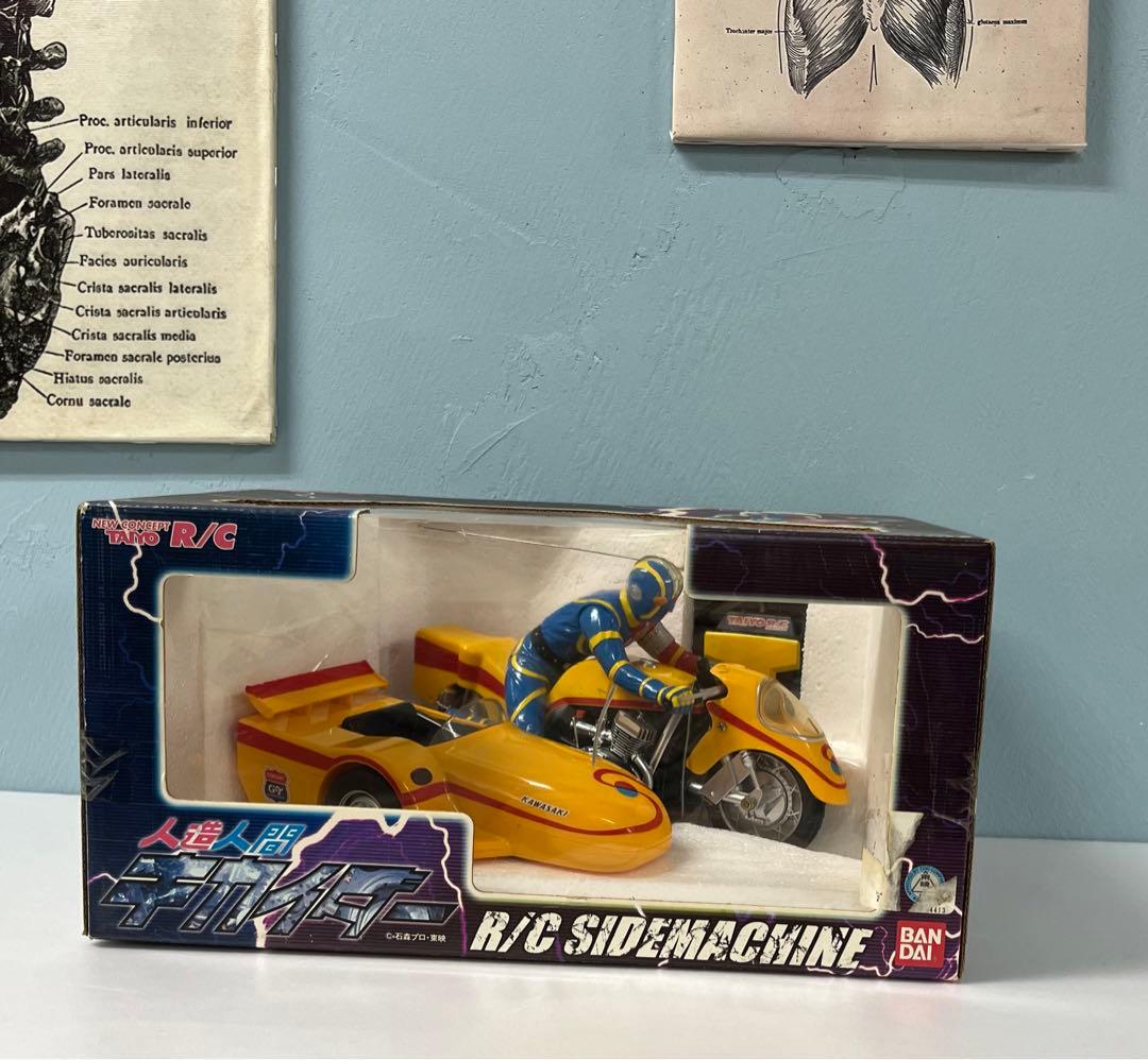 人造人間キカイダー R/C サイドマシーン