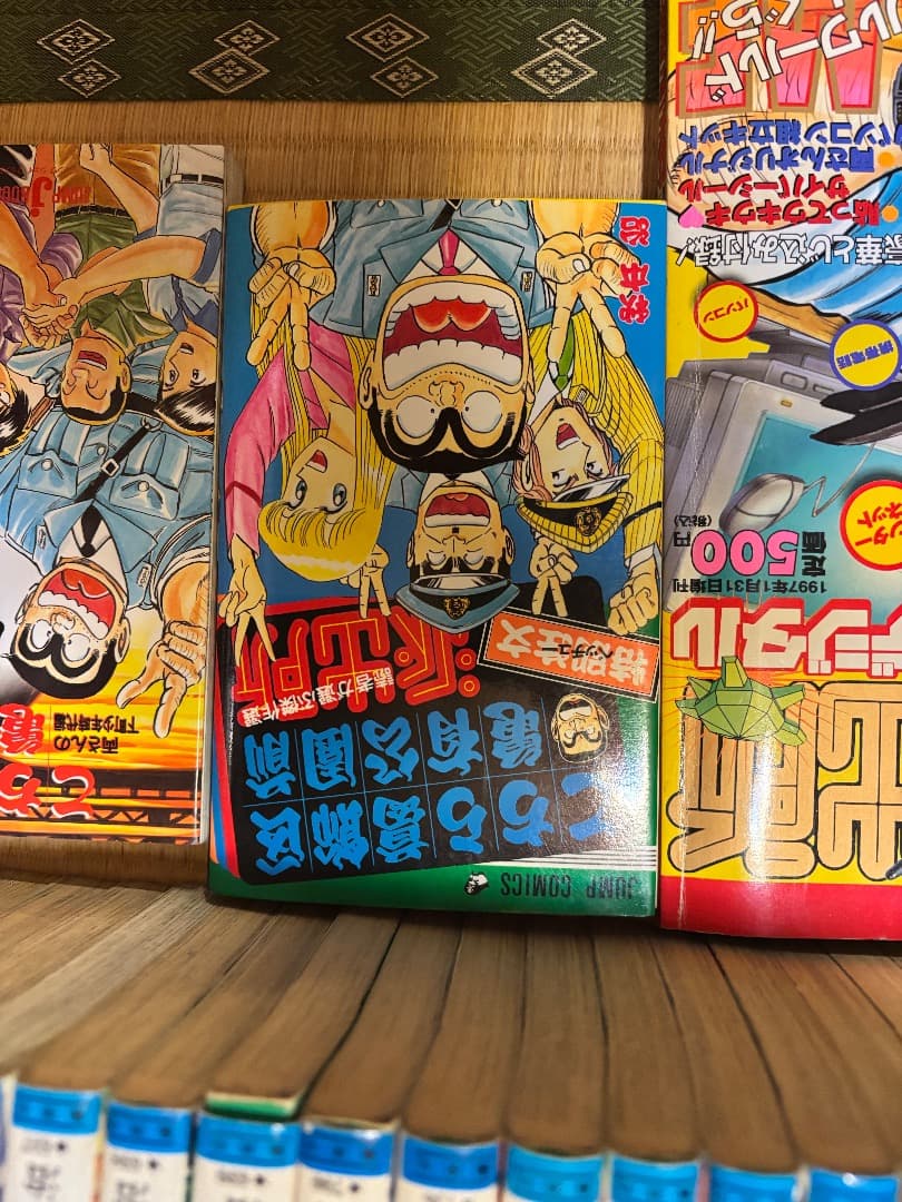 こち亀セット