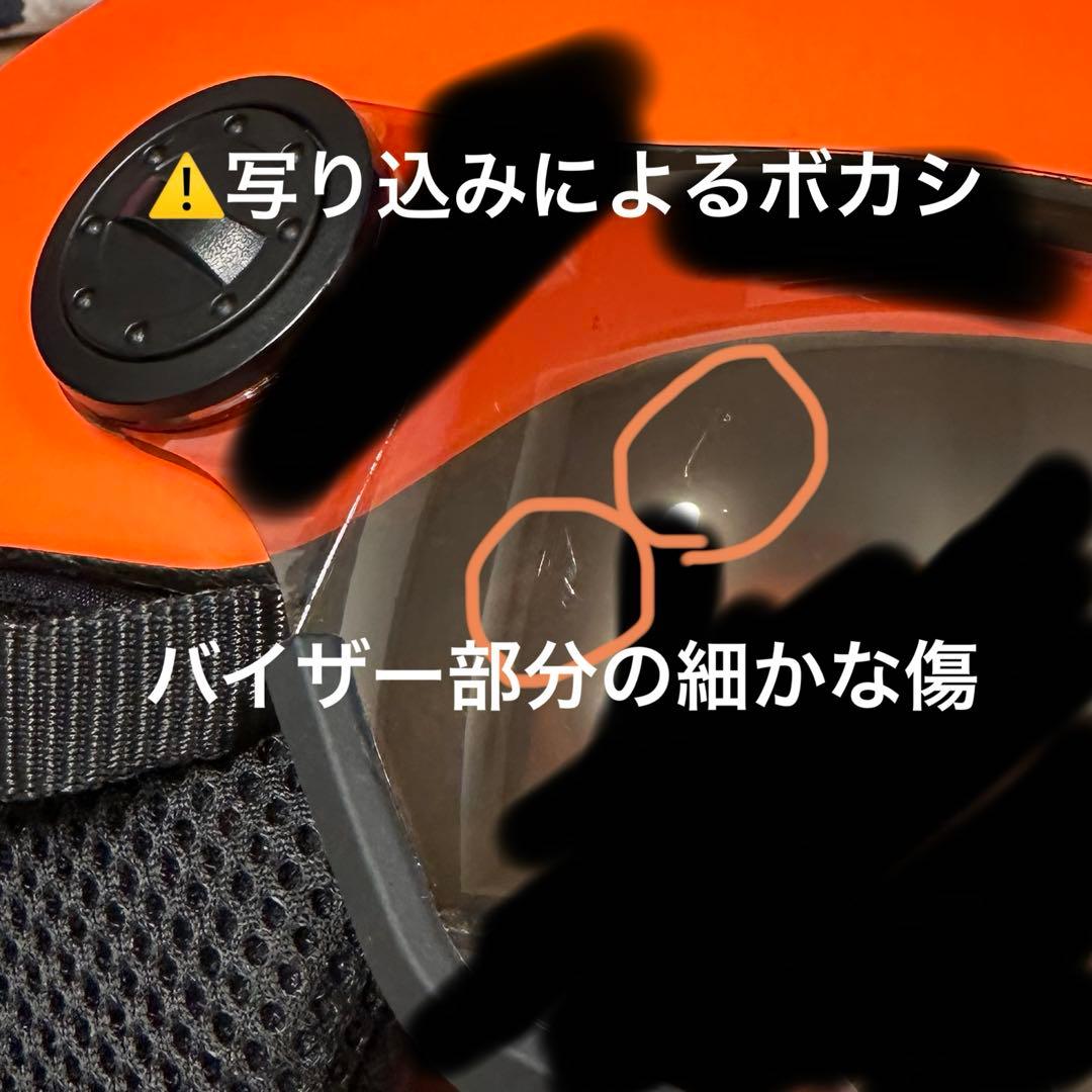 キッズ　スキー用ヘルメット　バイザー付き