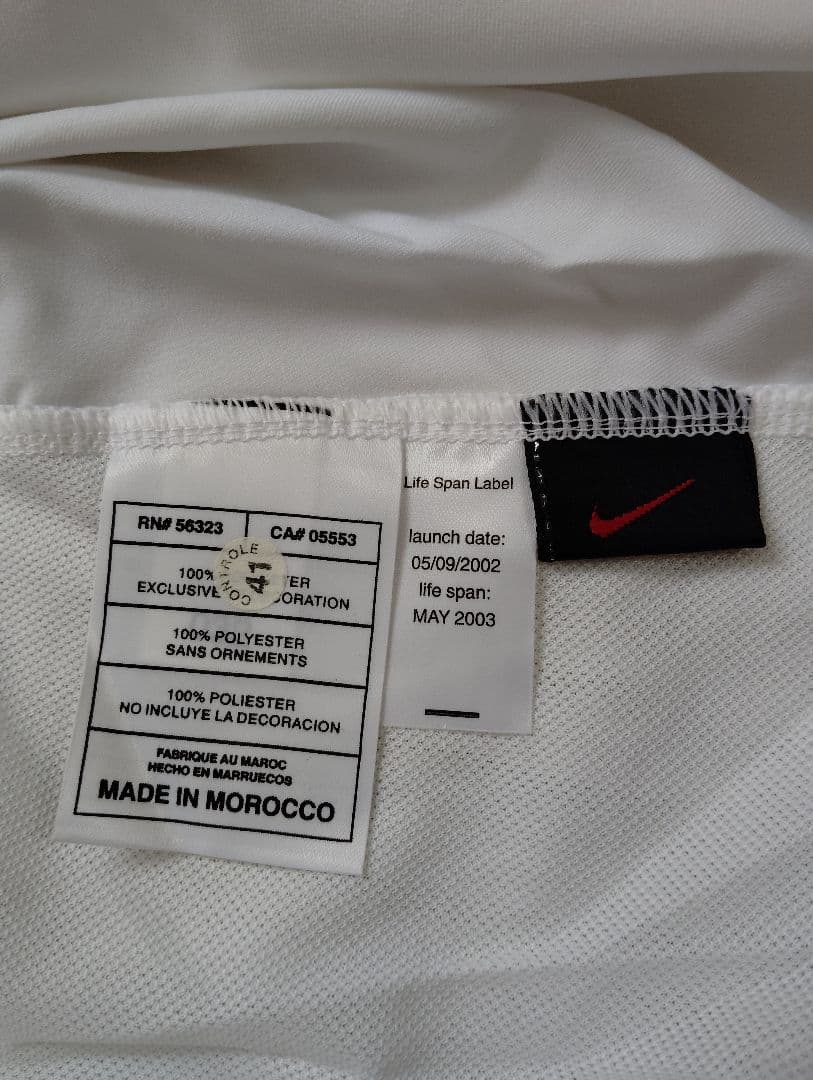 マンチェスターユナイテッド　ユニフォーム　ベッカム　NIKE