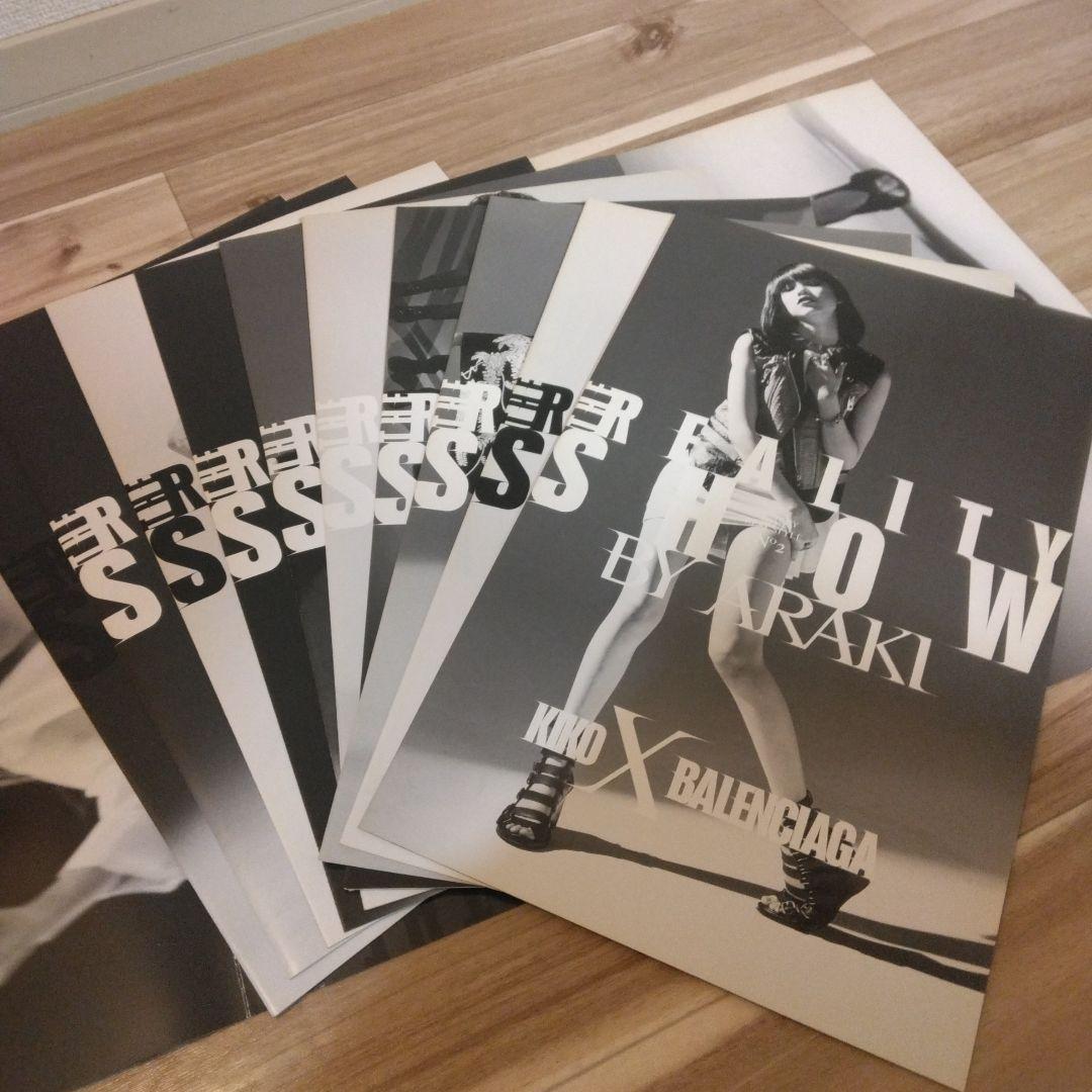 コレクション The Reality Show No.2