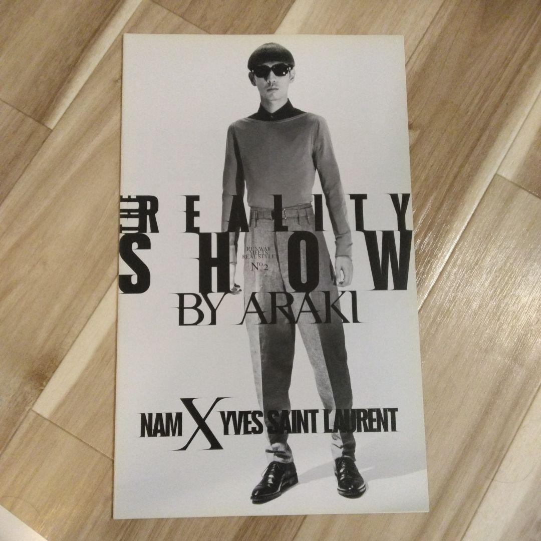 コレクション The Reality Show No.2