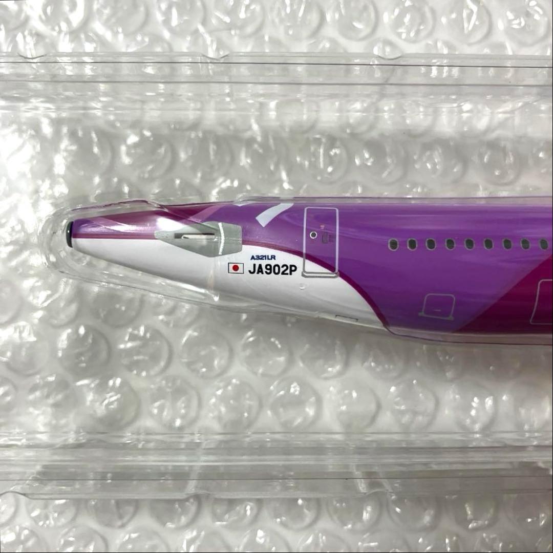 【新品】ピーチ エアバス A321LR モデルプレーン 1/200【匿名】