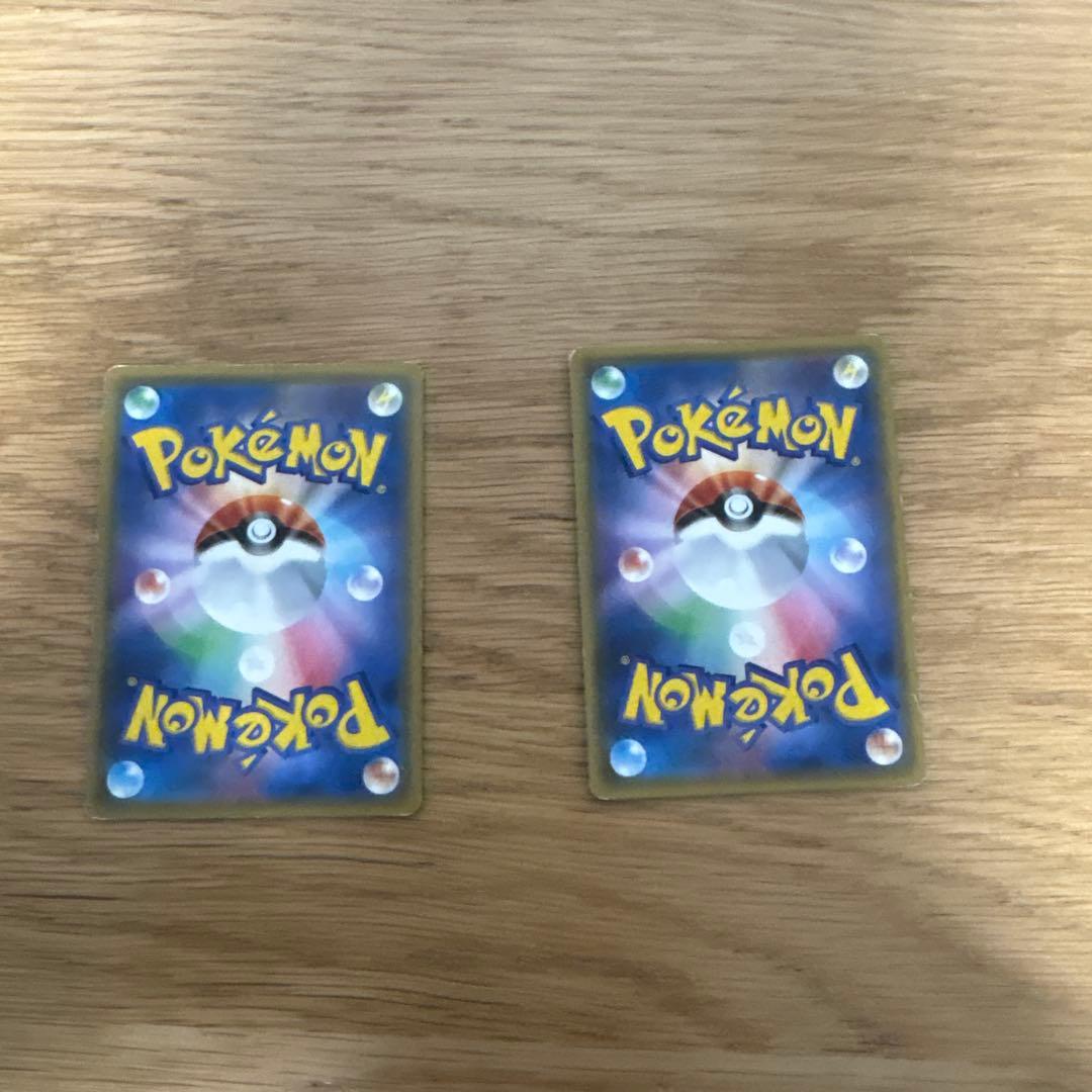 ポケモンカード　 ルザミーネ ビッケ