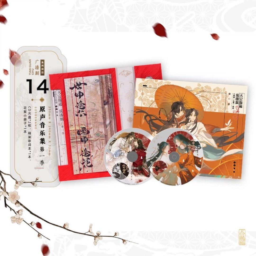 wanzi②