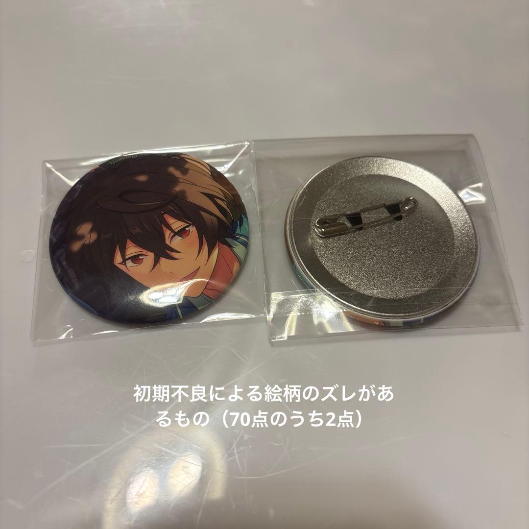 あんスタ 朔間凛月 凛月 缶バッジ フィーチャースカウト フィーチャー