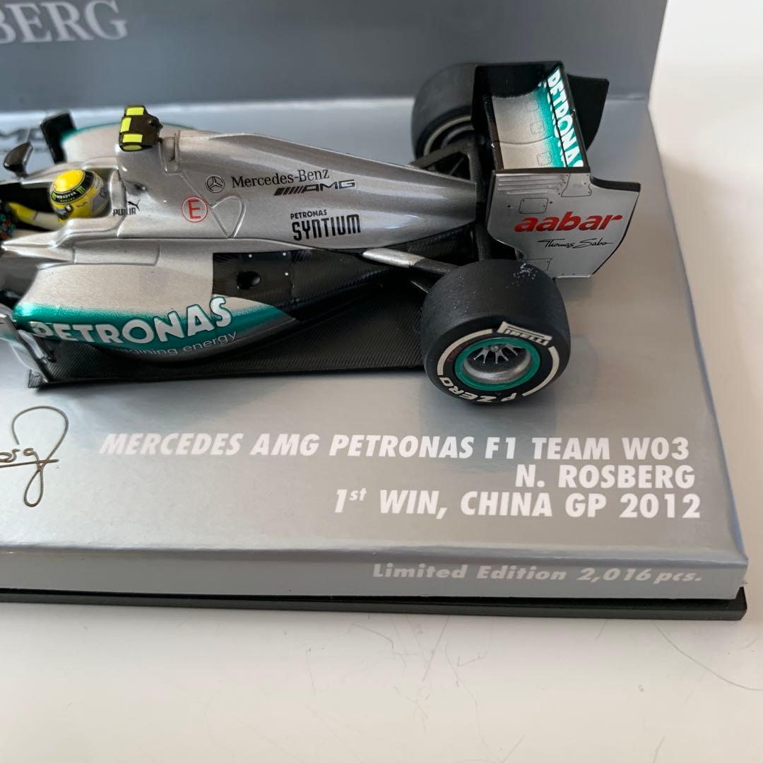 F1 12年ベテルワールドチャンピオンロズベルグ初優勝中国GPヒュルケンベルグ