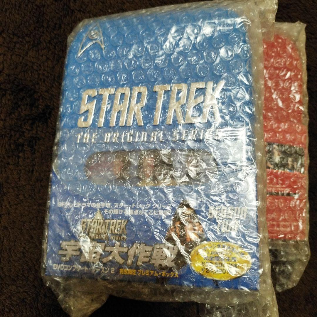 star trek DVD 宇宙大作戦 完全限定　コンプリート 123