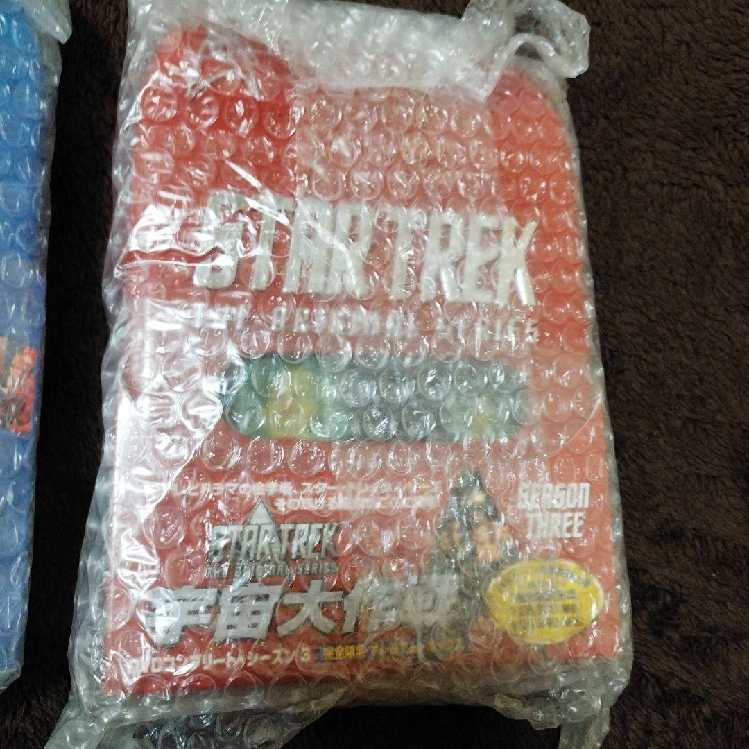 star trek DVD 宇宙大作戦 完全限定　コンプリート 123