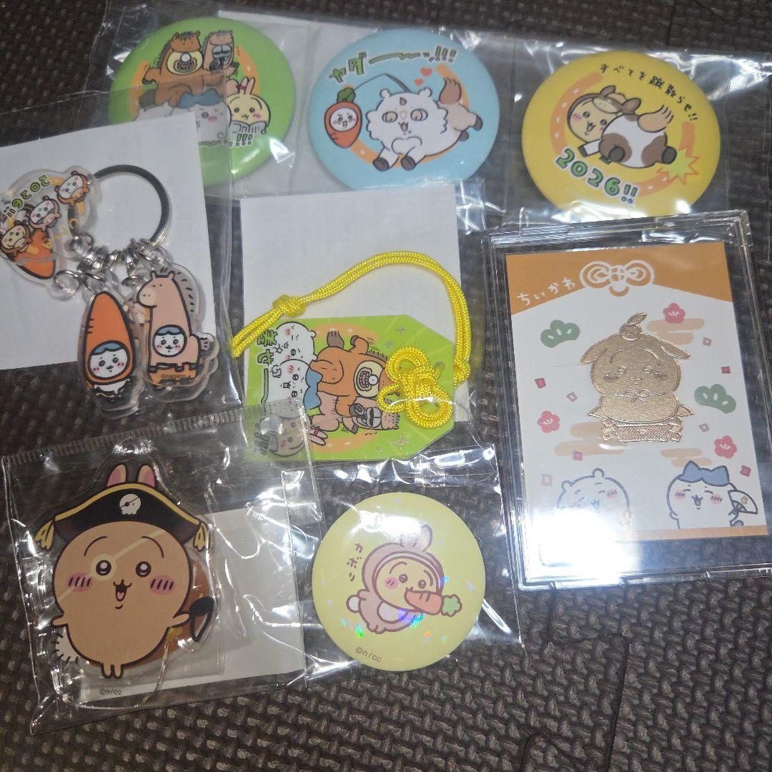 ◎ちいかわ まとめ売り 38個