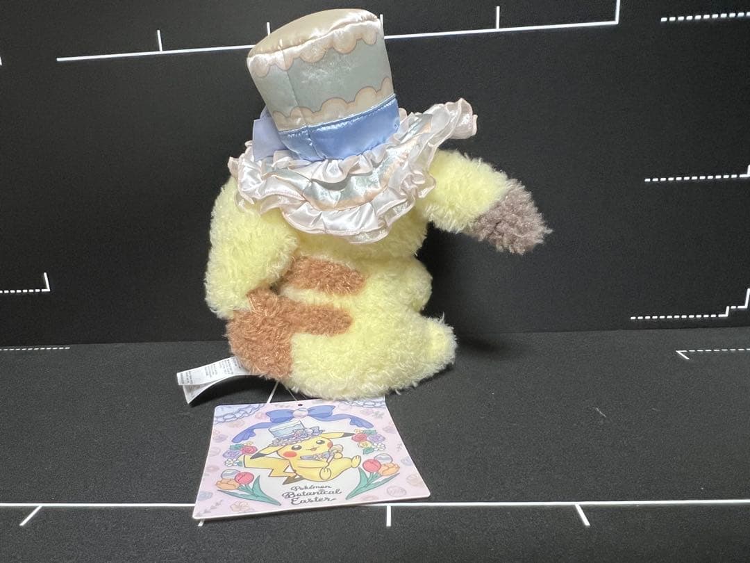 ぬいぐるみPokémon Botanical Easter ピカチュウ