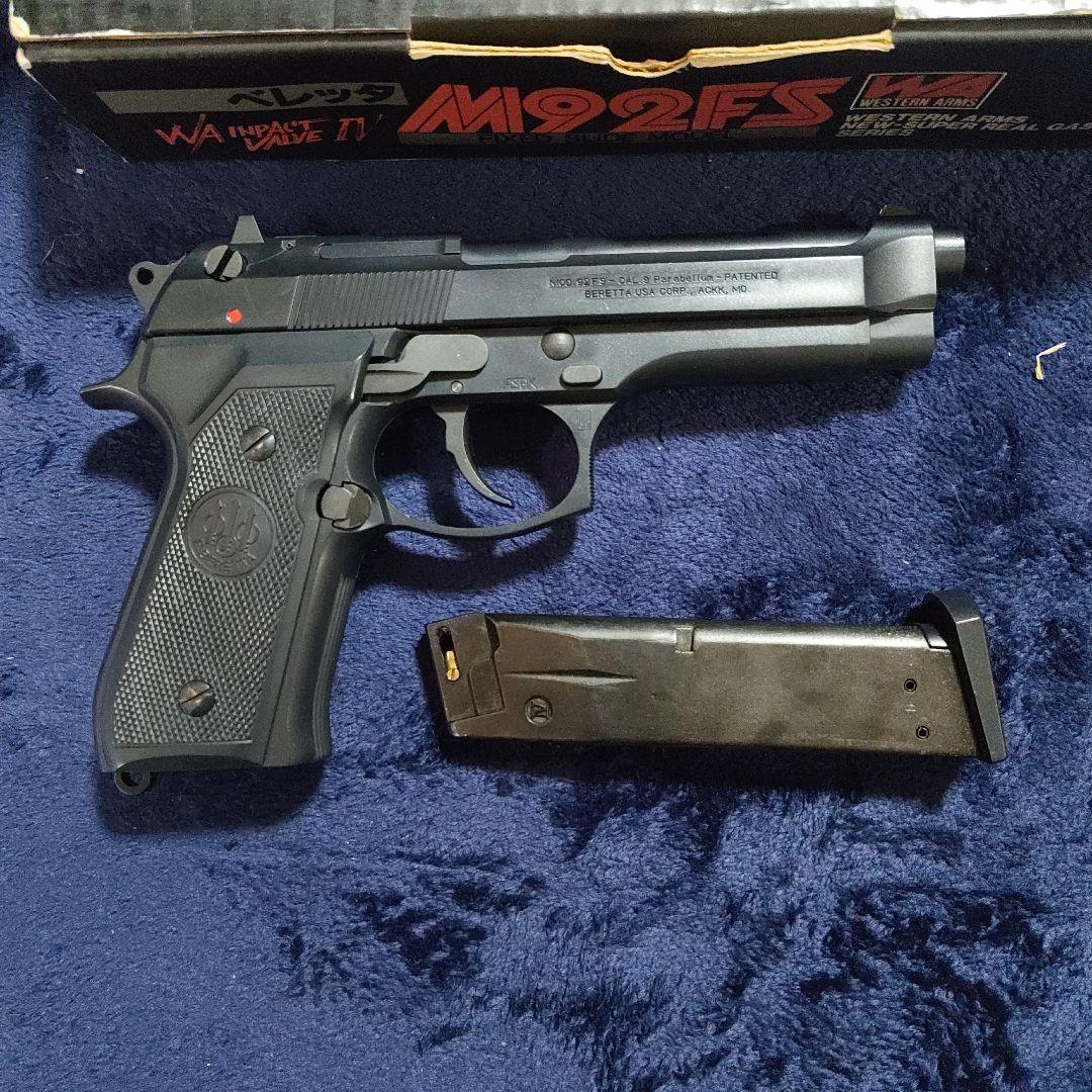 トイガン M92F