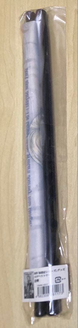 最遊記 タペストリー 三蔵 悟空 悟浄 八戒 金蝉 悟空 天蓬