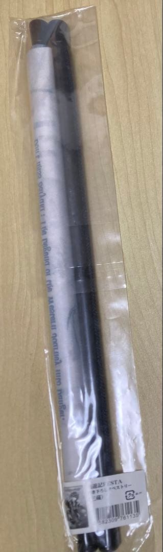 最遊記 タペストリー 三蔵 悟空 悟浄 八戒 金蝉 悟空 天蓬