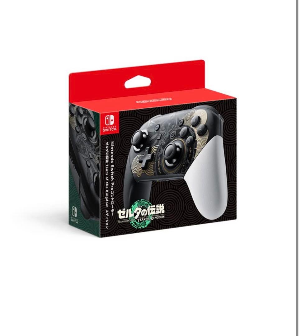 Nintendo Switch バッテリー強化版　本体 青/赤