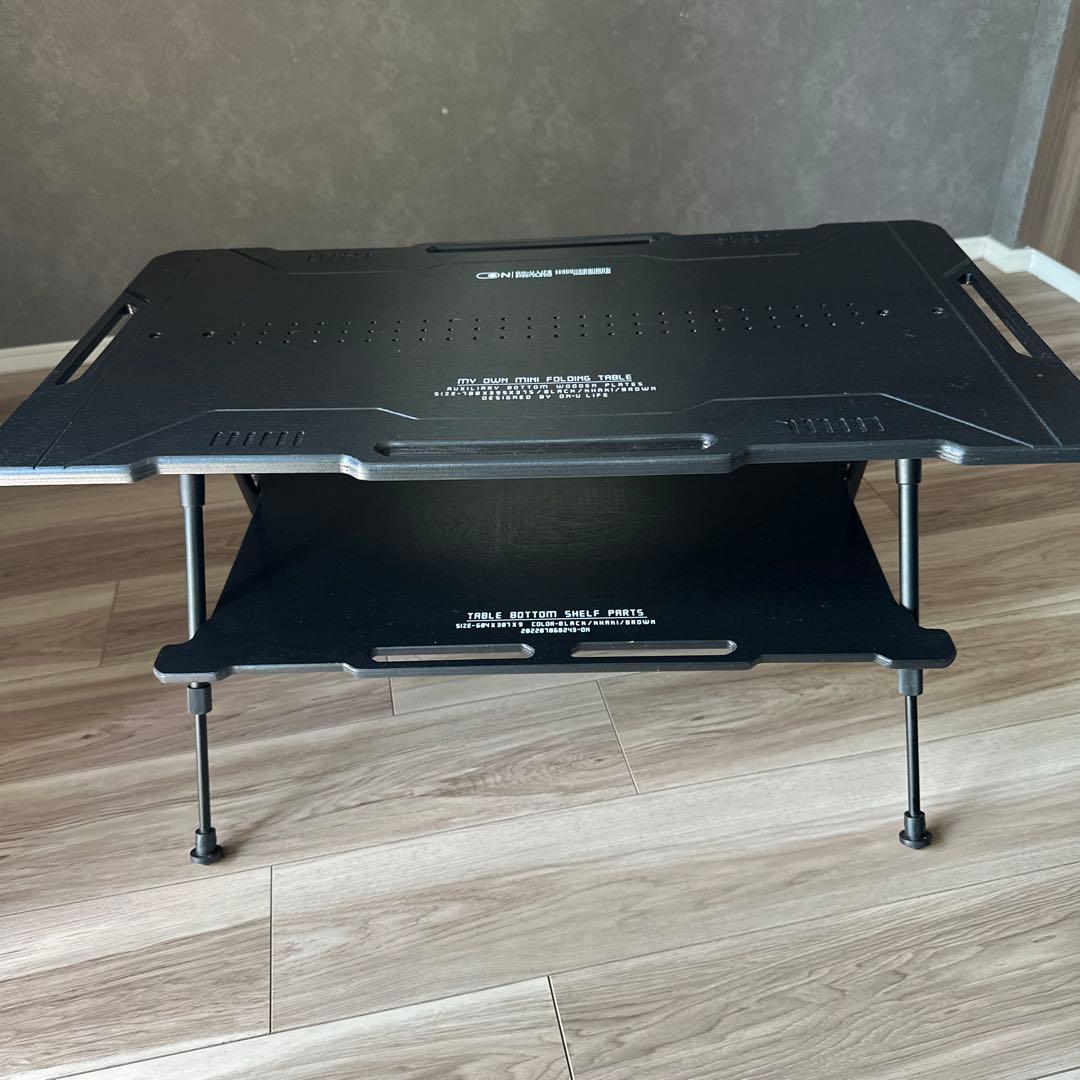 on u life バーナー テーブルセット igt オンユーライフ 黒 ウッド