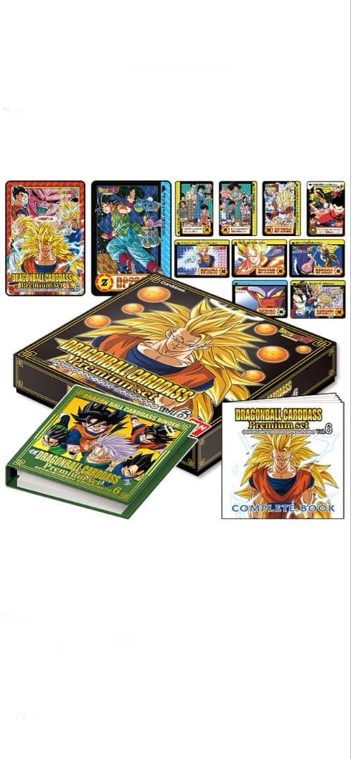 ドラゴンボールカードダス premium set vol.6