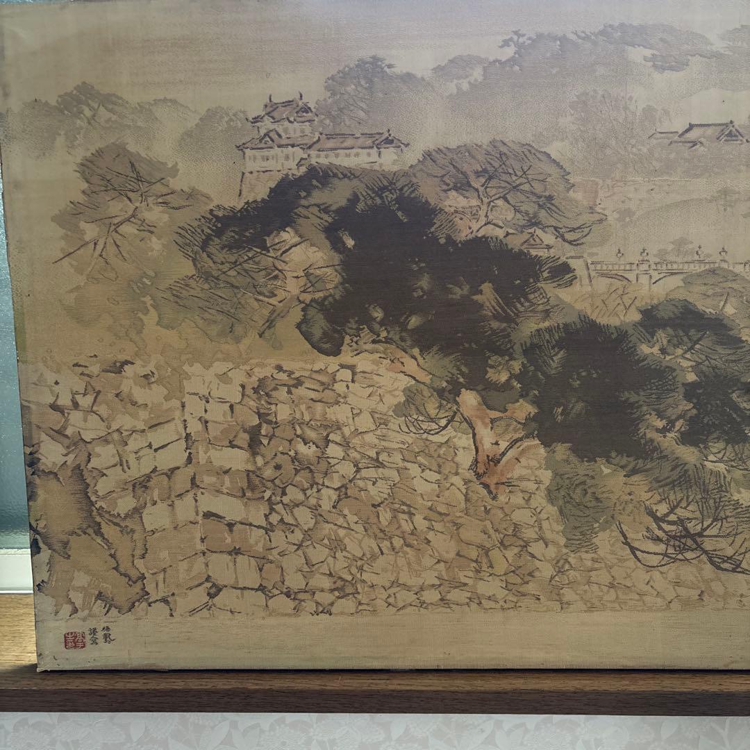 日本画 水墨画 フレーム付き