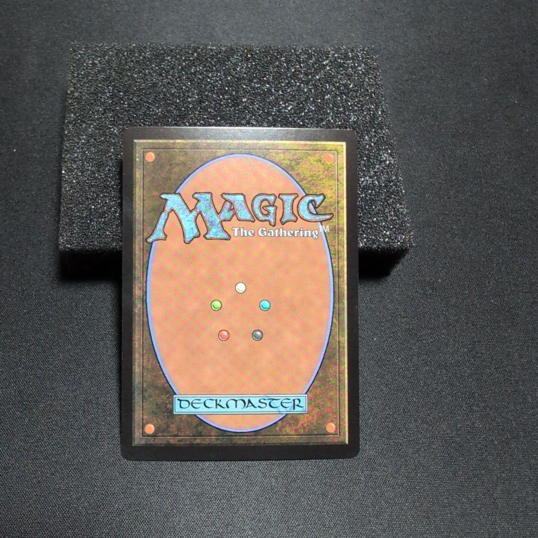 古えの墳墓 foil 英語 ボーダレス Ancient Tomb