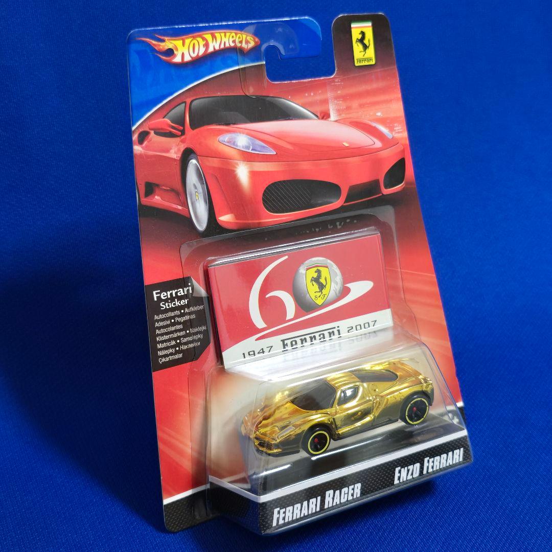 ★入手困難 Ferrari Racer Enzo Ferrari