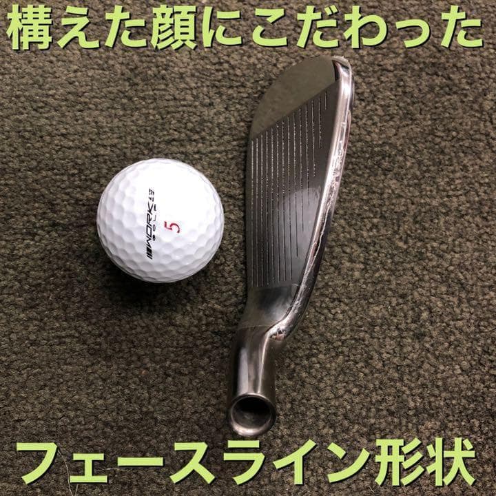 【ヘッド6個】強反発で飛ばす★ ダイナミクスアイアン カスタム用ヘッド単品