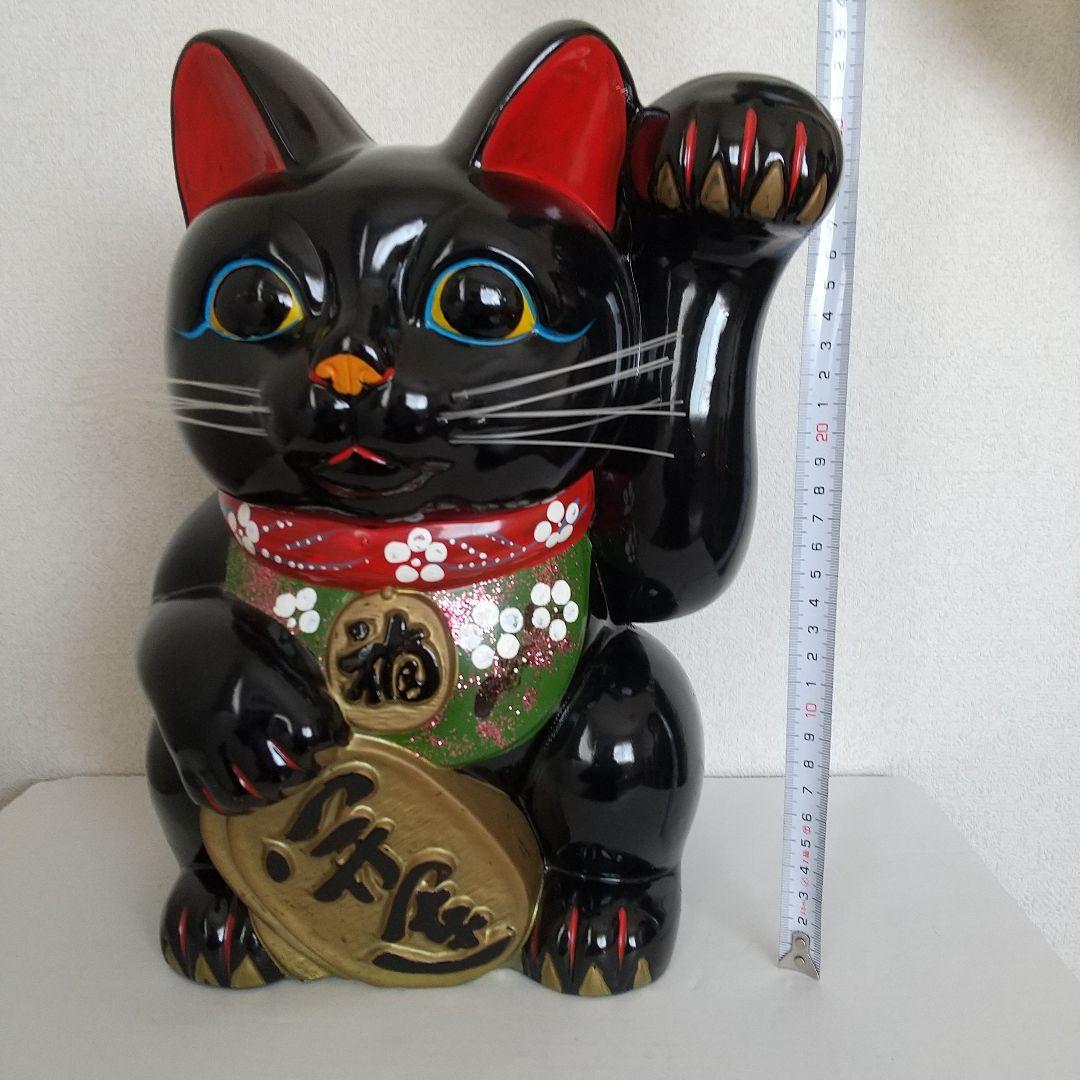 常滑焼　開運　招き猫　置物　貯金箱　見映えする大きな33cm