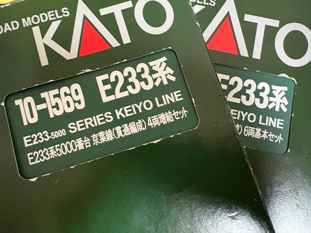 銀*時様 Nゲージ　E233系5000番台 京葉線(貫通編成)