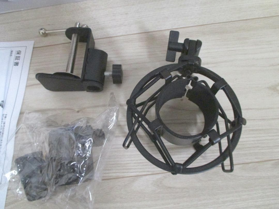 未使用＊マランツプロ MPM2000U コンデンサーマイク スタンド セット
