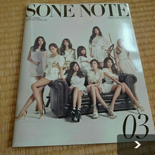 少女時代 SONE NOTE1.2.3.4 ソニ・テテ・ティパ直筆サイン入り