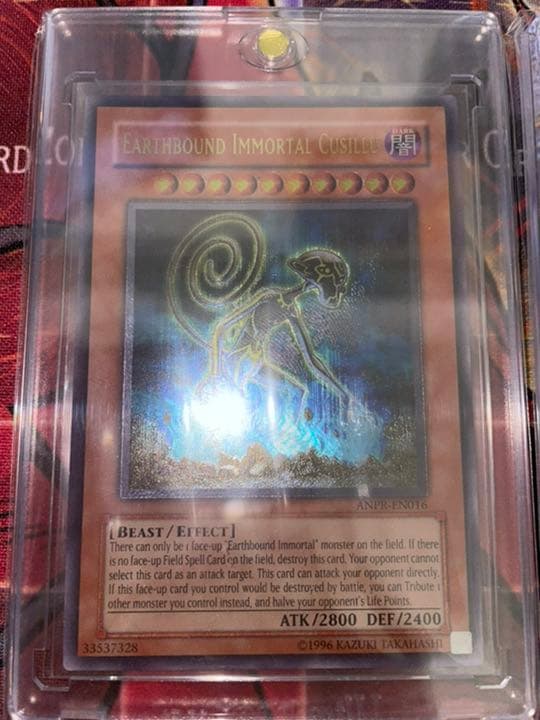 遊戯王 地縛神 英語版　米版　まとめ売り　スターダスト　ブラックローズドラゴン