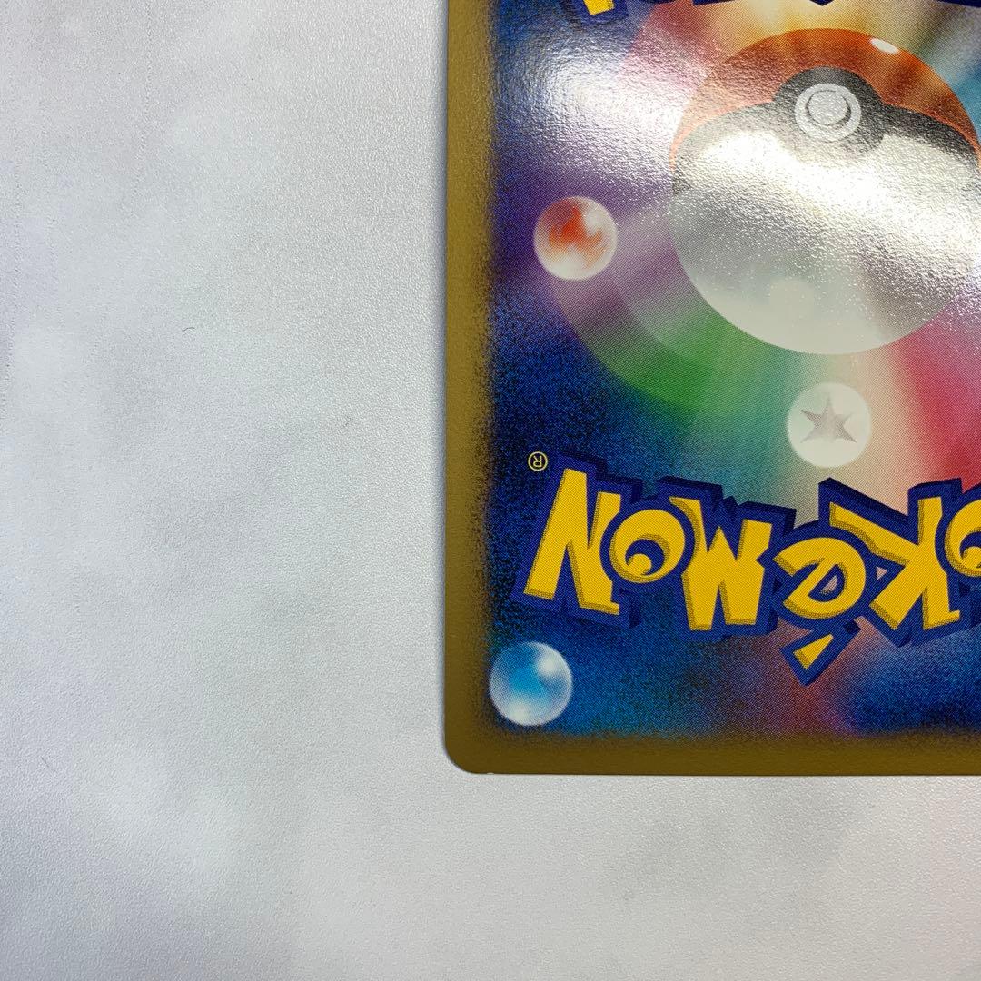 ポケモンカード　レジェンド　プロモ　モノマネむすめ　ソウルシルバーコレクション