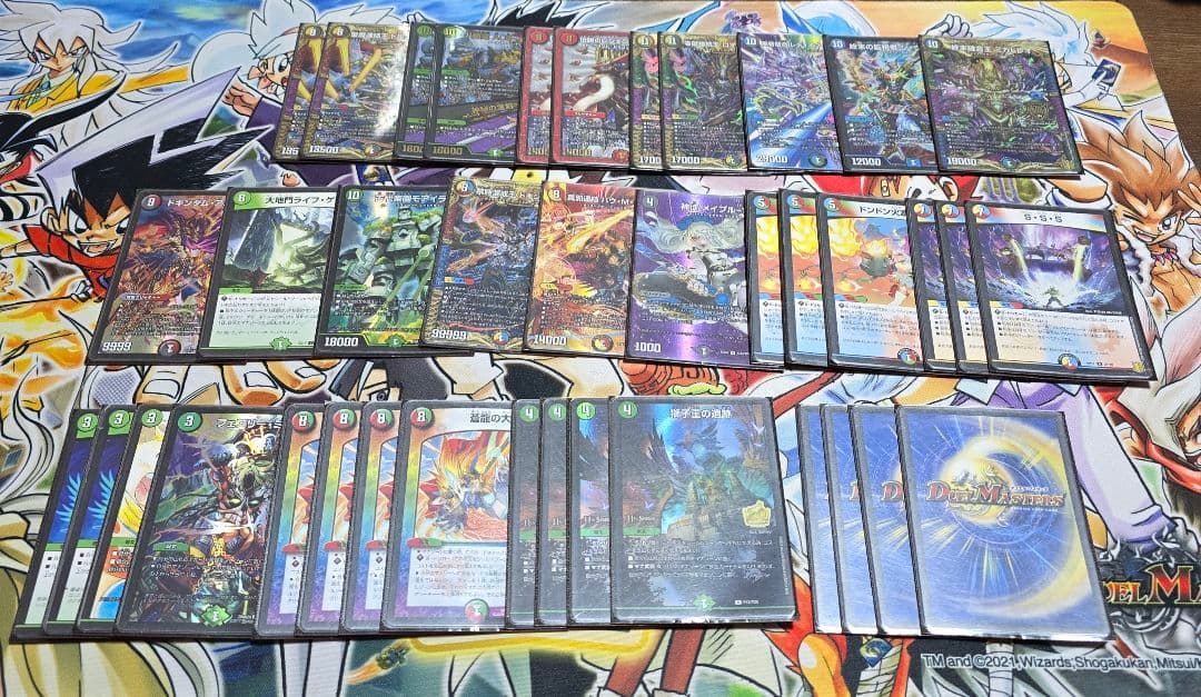 デュエルマスターズ 引退品