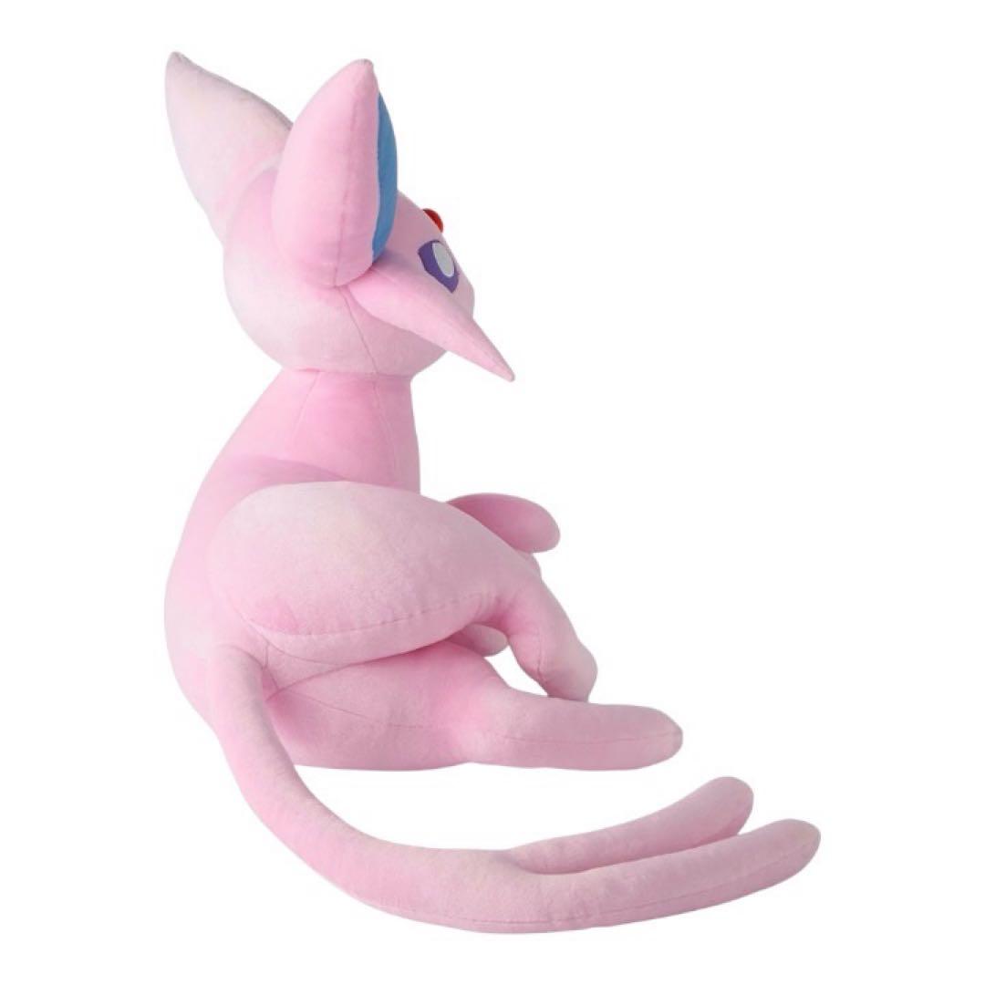 ポケモン 等身大 エーフィ 寝そべり ぬいぐるみ