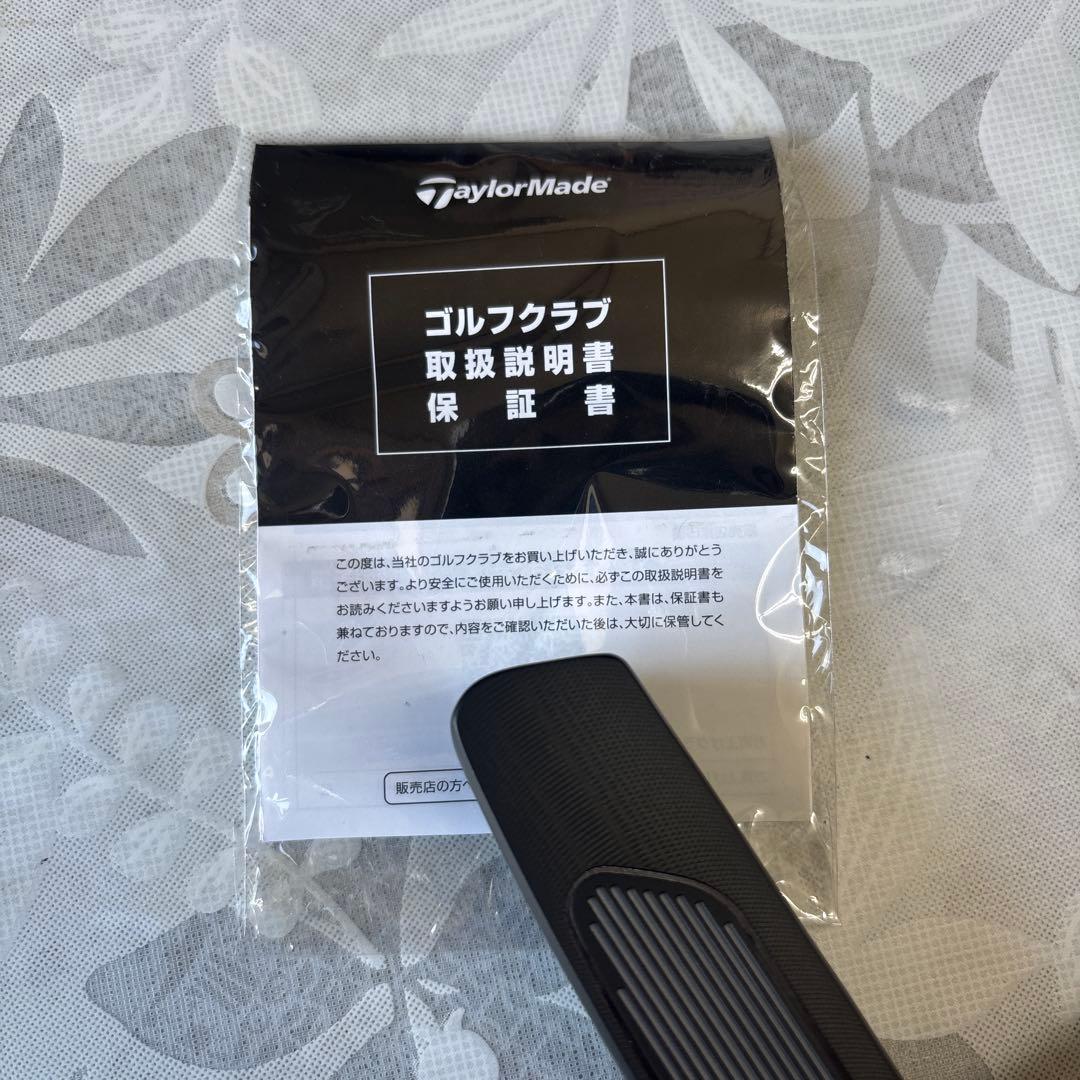 テーラーメイド SOTO1 パター 35インチ