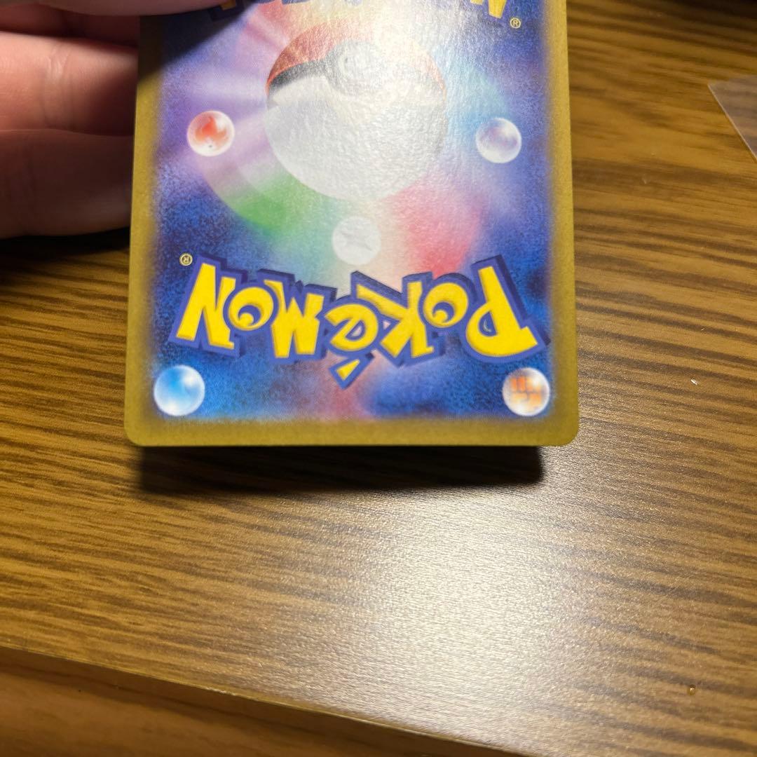 Pokémon Card Gameゼクロムex レシラムex BWR