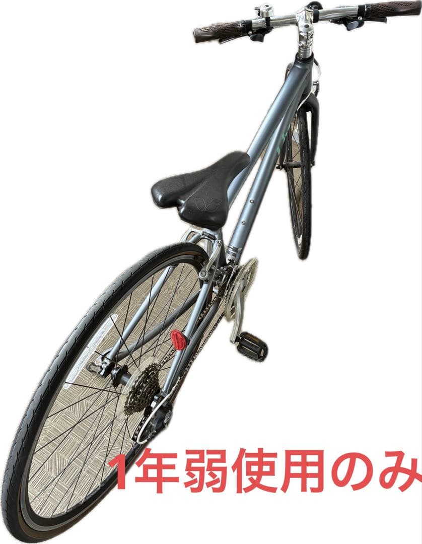 GIANTESCAPE R3WLiv2019XXSレディース小柄向けマットグレー