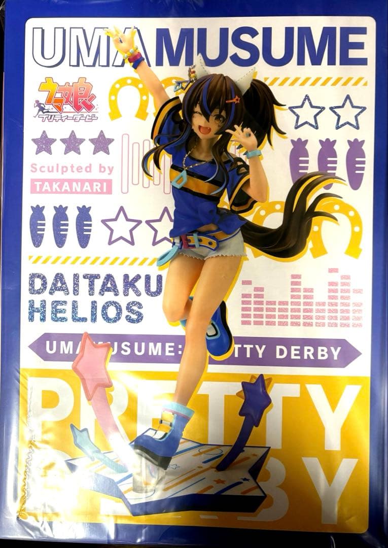 【特典付属】　ダイタクヘリオス　1/7 完成品フィギュア　大拓赫里奧斯
