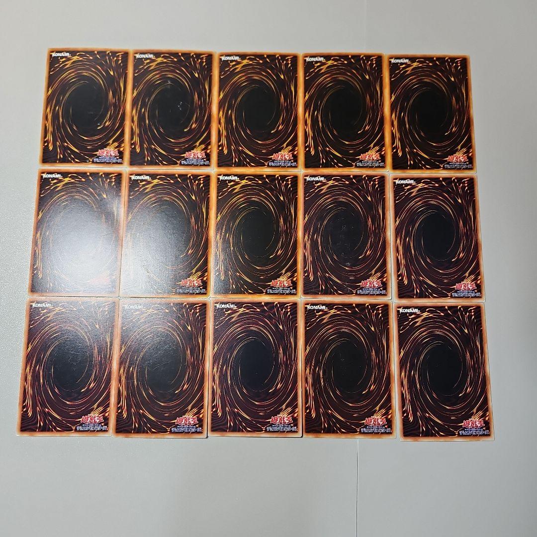 遊戯王　初期　ブースター　まとめ　149種類