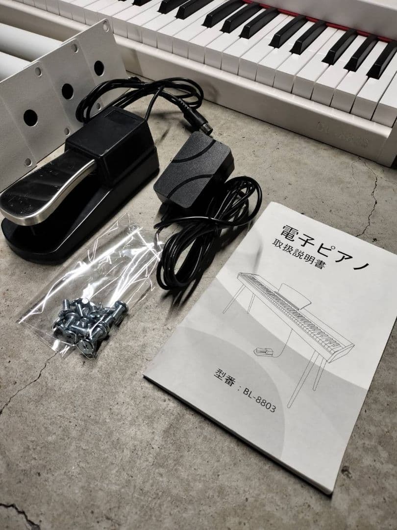 ✯＊極美品＊✯KIMFBAY 木製電子ピアノ 88鍵盤 スタンド付き