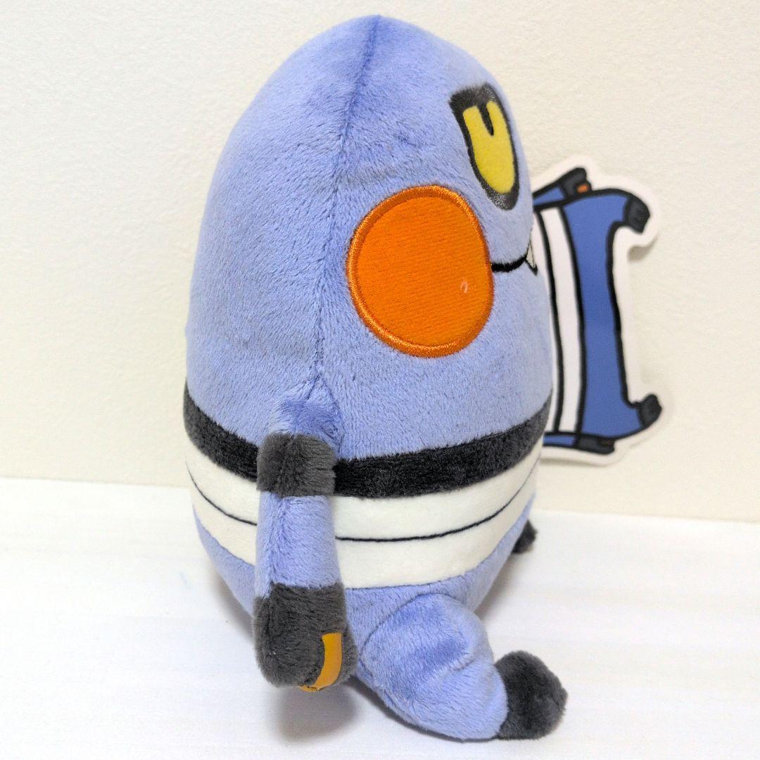 グレッグル　ぬいぐるみ　24じかん　ナガノ　タグ付き