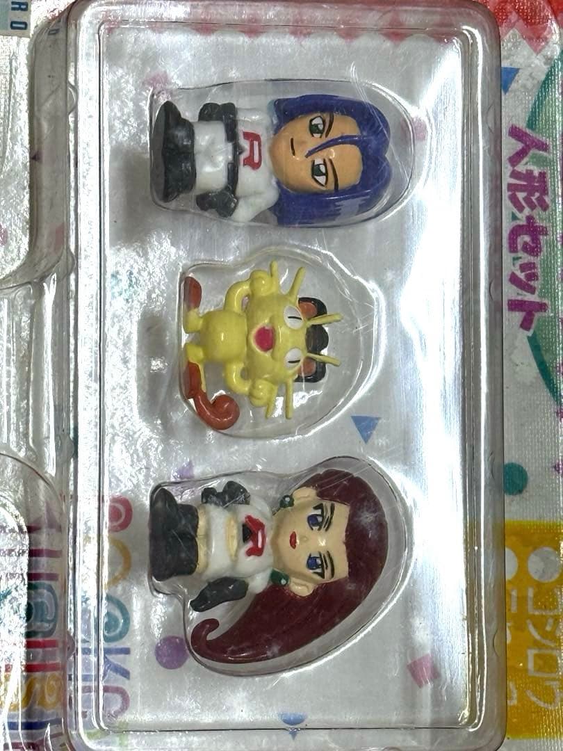 ポケットモンスター ちびポケハウス 人形ロケット団ムサシ・ニャース・コジロウ