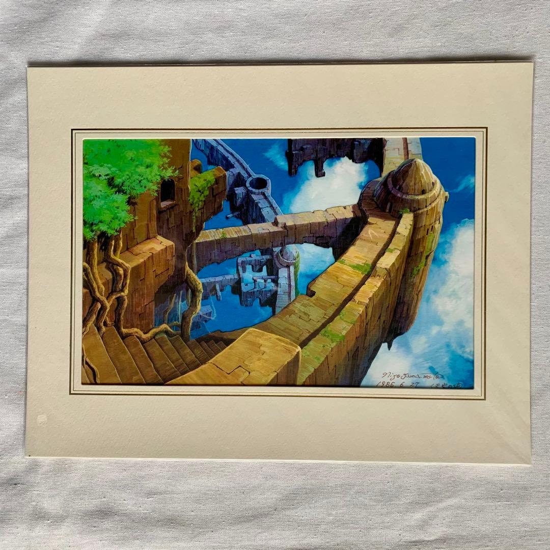 ジブリ 美術監督 山本二三 複製原画 背景画 全14枚 スタジオジブリ 背景画家