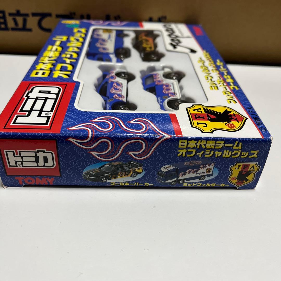 トミカ 日本代表チームオフィシャルグッズ ミニカーセット
