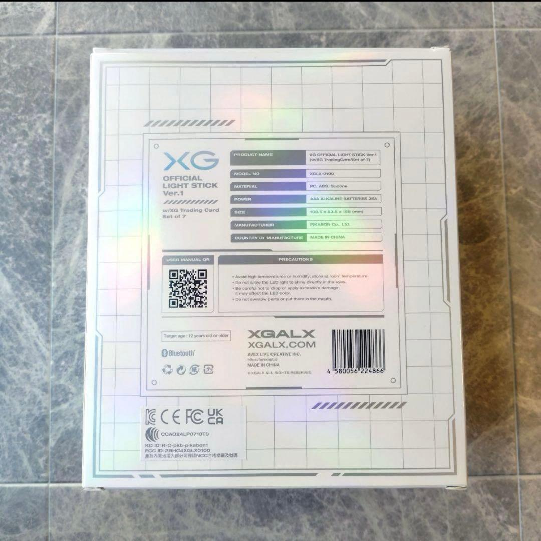アイドル XG Official Light Stick Ver.1